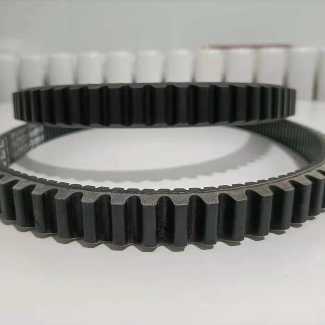 For Honda Beat V-Drive Transmission Belts Motorcycle Spare Parts