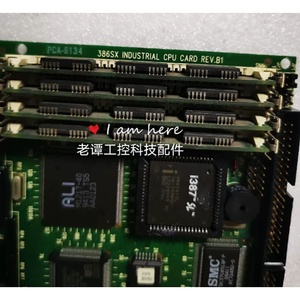 PCA-6134 386SX papan kontrol industri asli untuk Desktop saluran memori tunggal SATA Hard Drive antarmuka mendukung 8GB - Product Image 3