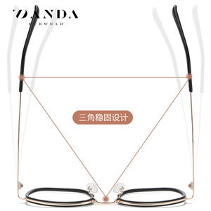 Danda Eyewear Gafas anti luz azul con montura rectangular completa TJ846 Unisex Ligeras - Product Image 4