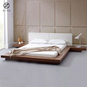 <span class=keywords><strong>Letto</strong></span> Tatami Giapponese Basso, <span class=keywords><strong>Letto</strong></span> a Piattaforma Nordico Minimalista, <span class=keywords><strong>Letto</strong></span> <span class=keywords><strong>Matrimoniale</strong></span> con Schienale Morbido in Noce <span class=keywords><strong>Nero</strong></span> per Camera da <span class=keywords><strong>Letto</strong></span> - Product Image 4