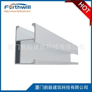 Rail en aluminium anodisé Forthwill pour montage solaire, destiné aux systèmes photovoltaïques - Product Image 1