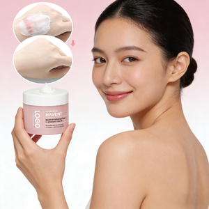 OEM ODM บาล์มทำความสะอาดผิวหน้าสูตรอ่อนโยน บำรุงล้ำลึก ให้ผิวเนียนนุ่มดุจแพรไหม ปราศจากน้ำมันมิเนอรัล ช่วยละลายเครื่องสำอาง - Product Image 2