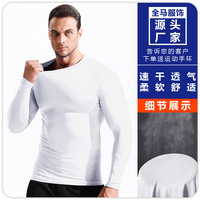Collants de sport unis pour hommes, vêtements de fitness anti-boulochage, élastiques, à manches longues, séchage rapide, respirants, pour le basketball, la course et l'entraînement