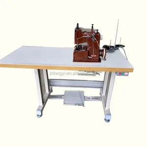 Fast delivery pp woven rice bag sewing machine price manual sewing machine