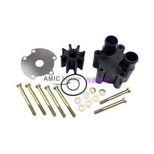 Kit de Reparación Mercruiser 46-807151A14 46-807151A7, Bomba de Agua Cerrada de Acero Vortex con Impulsor de Goma para Diversas Aplicaciones - Product Image 3
