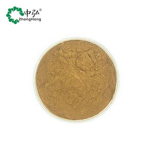 Yüksek kaliteli scutelbarbarbata özü tozu fabrika kaynağı toptan fiyat prim bitki özü - Product Image 3