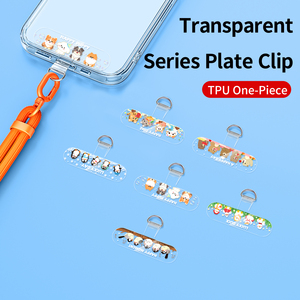 Trong suốt chống mất chống rơi thẻ TPU treo Clip điện thoại di động dây đai trở lại vá kết nối điện thoại dây buộc Gasket sửa chữa Clip - Product Image 5