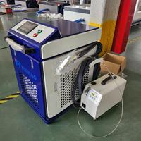 Machine de soudage au laser à fibres YOUHAO 1200W refroidie par eau, pour le traitement industriel des métaux, portable