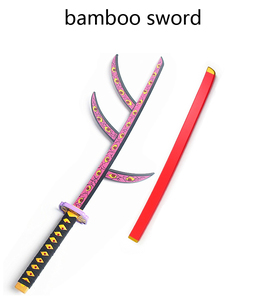 Épées de Cosplay de dessin animé Demon Slayer <span class=keywords><strong>Kokushibou</strong></span> Tsugikuni mikikatsu Offres Spéciales - Product Image 1