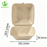 Boîte à hamburger jetable SUMKOKA de 6 pouces en bagasse de canne à sucre, biodégradable et compostable, pour plats à emporter et restauration rapide