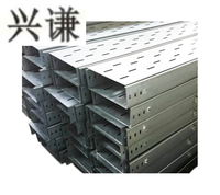Bac à câbles ventilé perforé en alliage d'aluminium anticorrosion pour la dissipation thermique, idéal pour le câblage des bâtiments et l'industrie