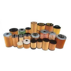 Filtros de Combustible Diésel Fs20019 Fs20020 Fs20021 F6322 Fs19728 para Maquinaria de Construcción, Repuestos de Tamaño Estándar - Product Image 1