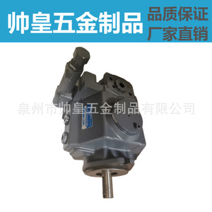ปั๊มไฮดรอลิกโตเกียวเคกิ รุ่น P16V-RS-11-CC-10-J ปั๊มลูกสูบแบบปรับปริมาตรได้ ติดตั้งแบบหน้าแปลน ขับเคลื่อนด้วยมอเตอร์ - Product Image 4