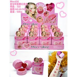 Logo personnalisé <span class=keywords><strong>rare</strong></span> beauté <span class=keywords><strong>Blush</strong></span> fard à joues bâton lèvres joues teintes longue durée visage végétalien marque privée maquillage crème sheglan <span class=keywords><strong>Blush</strong></span> - Product Image 5