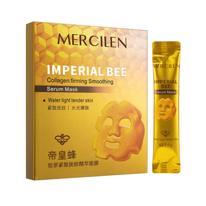 Maschera Essenza Rassodante e Antirughe al Propoli Imperiale Mercilen OEM/ODM, 6g*10 Pezzi - Vendita Calda - Product Image 2