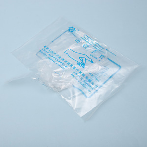 Yuankang disposable <b>film</b> gloves, transparent PE thickened surgical examination gloves, household gloves, 100 pieces/pack - Product Image 4