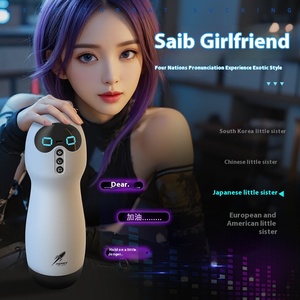 Lai Le tự động nam masturbator cup sexy đồ chơi với rung và hút các tính năng bán buôn dành cho người lớn sản phẩm - Product Image 1