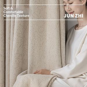 Rideau occultant en chenille jacquard à motifs français, nouveau style 2026, pour salon d'hiver, chambre haut de gamme, chambre rose, style chinois pour <span class=keywords><strong>baie</strong></span> <span class=keywords><strong>vitrée</strong></span> - Product Image 1
