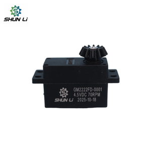 Moteurs à engrenages électriques DC micro-électriques personnalisés Shunli, alimentés par batterie, 3V 4.5V 70 tr/min, pour serrures intelligentes Kaadas - Product Image 1