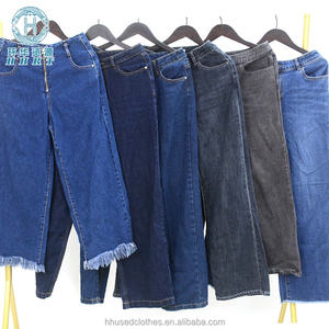 Venta Caliente de Jeans de Pierna Ancha de <span class=keywords><strong>Cuero</strong></span> para <span class=keywords><strong>Mujer</strong></span>, Modelo A08-6, Diseños Variados, Venta al Por Mayor a Granel, Proveedor de Fábrica para Reventa en África - Product Image 4