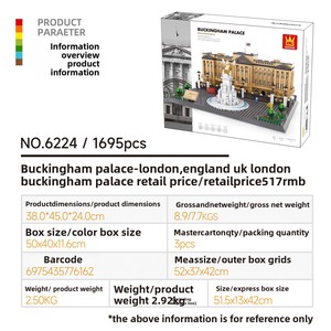 Wanger Palacio de <span class=keywords><strong>Buckingham</strong></span>, Londres, Reino Unido, bloques de construcción de plástico de partículas pequeñas ensamblados, juguetes educativos para niños, animales, naturaleza - Product Image 2
