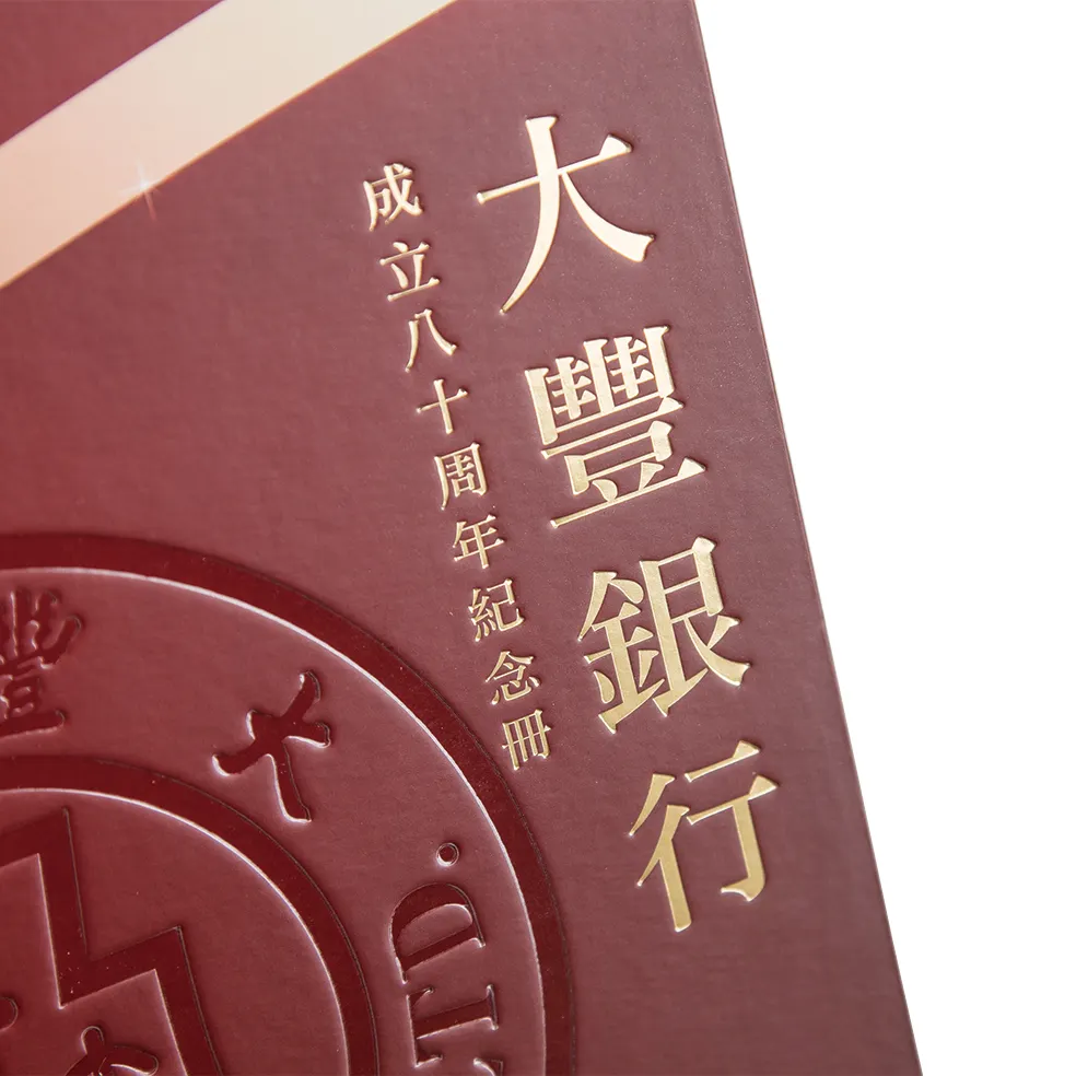 Livros personalizados impressão para impressora Deluxe livro aniversário na China