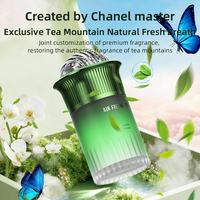 Diffuseur de parfum pour voiture ciel étoilé avec logo personnalisé, portable, en ABS et verre, 200 ml, 60 jours, écologique, pour voiture et maison