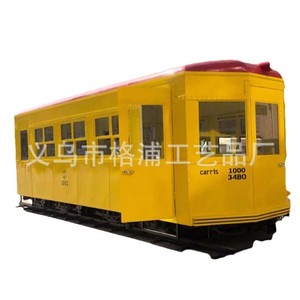 Vintage Metal <b>Train</b> Car 4.8m Stainless Steel Mobile Kitchen <b>Outdoor</b> Decor 1001 - Product Image 5