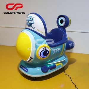 Newly Designed <b>Amusement</b> Park Interactive Arcade <b>Machine</b> Coin Operated Kiddie Ride Children's Swing <b>Machine</b> Entertainment - Product Image 2