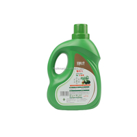 Détergent liquide à haute mousse, 20 ml, liquide, pour lessive et lessive