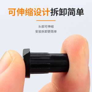 Plastic Telescopic Pivot Board Support Connector With Anti Slip Texture For Furniture <b>Door</b> Hinge Hardware - Product Image 5