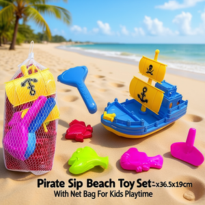 Set di giocattoli da spiaggia a forma di nave pirata 18x36,5x19 cm con borsa a rete per il gioco dei bambini - Product Image 3