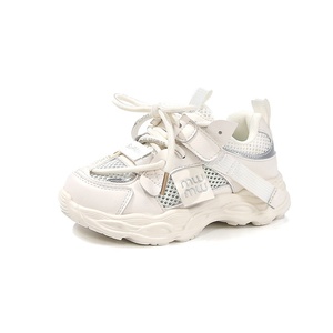 Zapatillas Deportivas de Verano para Niños, Hombres, Mujeres, Bebés, Estilo Deportivo, Casual, con Suela Suave y Antideslizante - Product Image 6