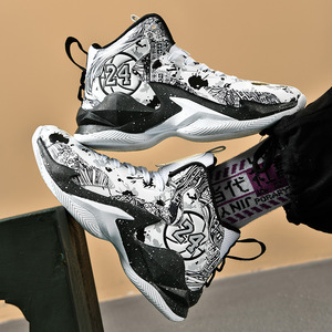Chaussures de basketball montantes unisexe pour enfants plus âgés (collégiens) en cuir verni avec doublure en maille, idéales pour l'hiver et les terrains durs en caoutchouc - Product Image 4