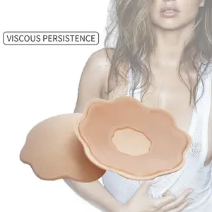 הכי חדש עיצוב שקוף סיליקון עצמי דבק חזיית נשים סטרפלס ללא משענת הרמת פטמות עטיפות פשטידות
