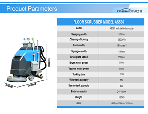Balayeuse <span class=keywords><strong>de</strong></span> <span class=keywords><strong>sol</strong></span> électrique autoportée pour carrelage céramique - Product Image 2