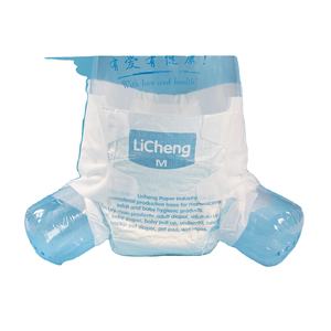 Nefes yetişkin külot tek kullanımlık inkontinans yaşlı bakımı CE ISO OEM retape bant ağır emicilik kaçak koruma bezi - Product Image 3