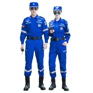 男女通用救援队保安制服保安蓝色军官皇家保安救援警卫制服