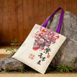 Sac fourre-tout en toile de coton biologique uni, réutilisable, recyclable, éco-responsable, personnalisable, nouveau style, pour cadeau - Product Image 1