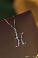 Personalisierte Initialen-Halskette Anhänger K X Y 18K Massives Weißgold Labor-Gezüchteter Diamant Pavé-Fassung Mädchengeschenk mit GRC-Zertifikat