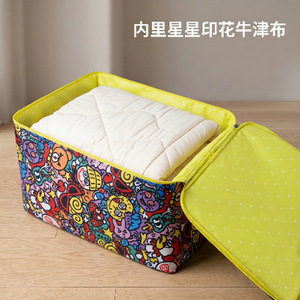 Cartoon Oxford Cloth Storage Bag Rectangle Large Capacity Clothing Organizer Home Use Washable Dustproof Moisture Proof - Product Image 4