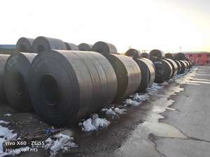 Produtos De Aço Laminados A Frio De Alta Qualidade Incluindo Bobina De Aço Laminada A Quente - Product Image 6