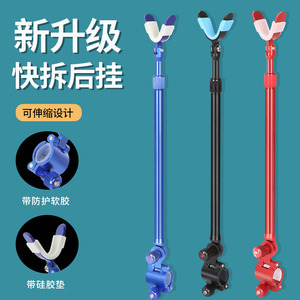 Support de canne à pêche en alliage d'aluminium, fixation arrière réglable avec coussinet en silicone pour matériel de pêche - Product Image 1