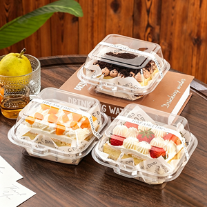 Proveedor Mayorista de Cajas de Plástico Transparente Personalizadas para Postres, Cajas de Embalaje para Pasteles y Repostería para Llevar, para Pequeñas Empresas - Product Image 1