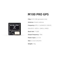 Module GPS HGLRC M100 PRO avec boussole QMC5883L, puce B101 10e génération, 120 canaux, 10 Hz, positionnement UBX cinq modes pour course FPV