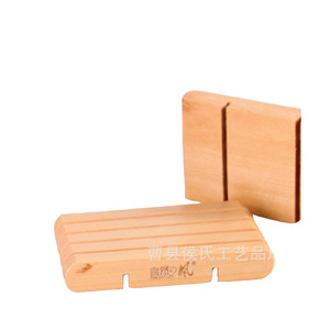 Jabonera de madera rectangular con drenaje automático para baño - Product Image 1