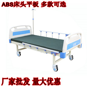 ABS - Product Image 5