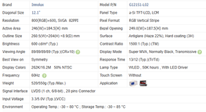 โมดูลจอ LCD อุตสาหกรรม Innolux ของแท้ ขนาด 12.1 นิ้ว แบบ IPS สำหรับรถยนต์ ความละเอียด 800x600 ความสว่าง 1000 นิต มุมมองกว้าง -30 ~ 80 ° C - Product Image 3