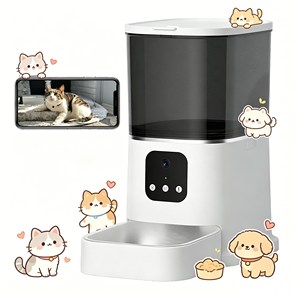 Comedero Automático para Mascotas de Uso en Exteriores, Alimentador Inteligente de Bajo Ruido, Dispensador de Alimentos para Mascotas de ABS de Grado Alimenticio - Product Image 1