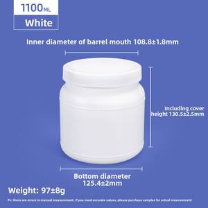Bouchon à vis cylindrique scellé de qualité alimentaire Couvercle de bocal en plastique Pot de peinture à l'encre Masque facial à thé Boîte d'emballage en <span class=keywords><strong>spirale</strong></span> Bouteille à grande ouverture - Product Image 1